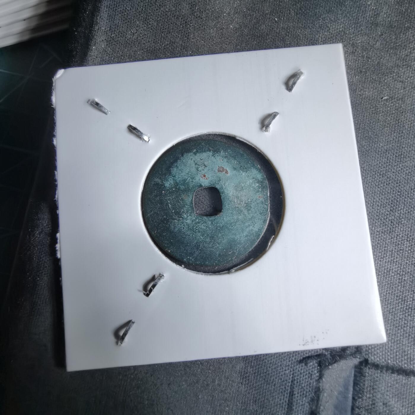 沼泽如烟--第913场 安法元宝