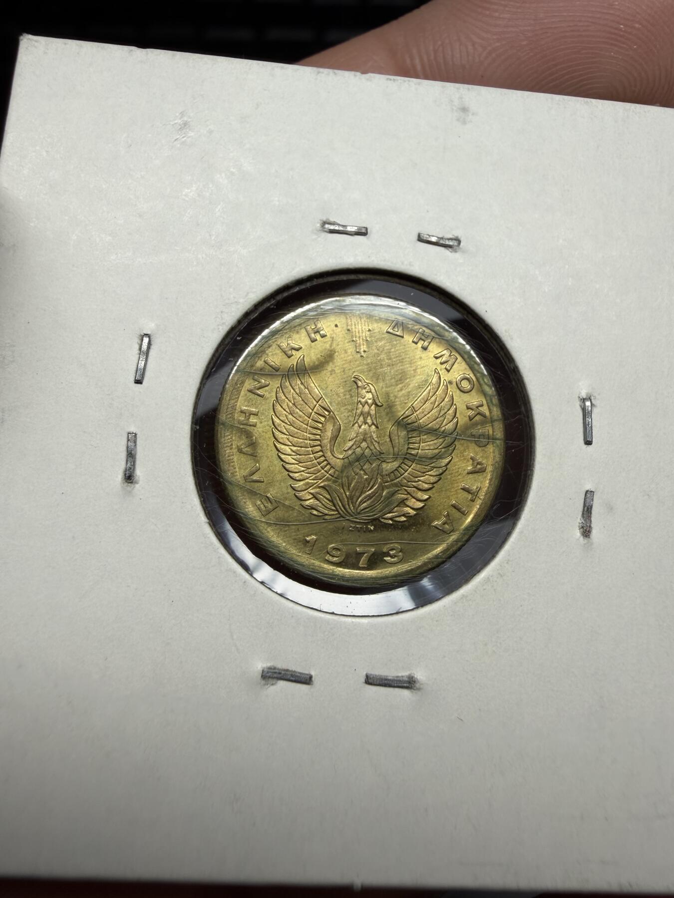 2025年集古藏今外币拍卖第十期-第9场—（总第289拍），可以寄存60天，满160元包邮。 1973年希腊50雷普塔