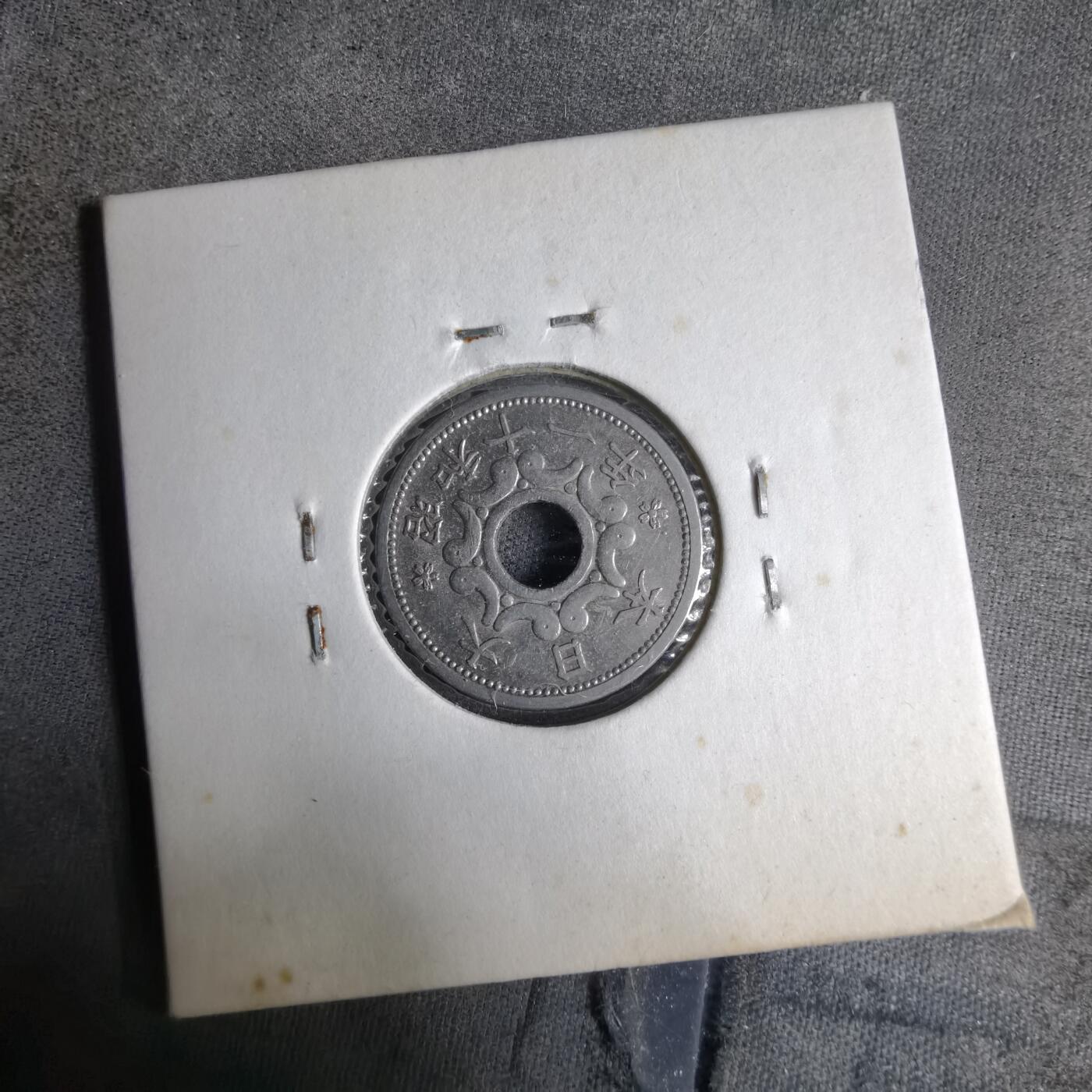 沼泽如烟--第913场 昭和十一年五