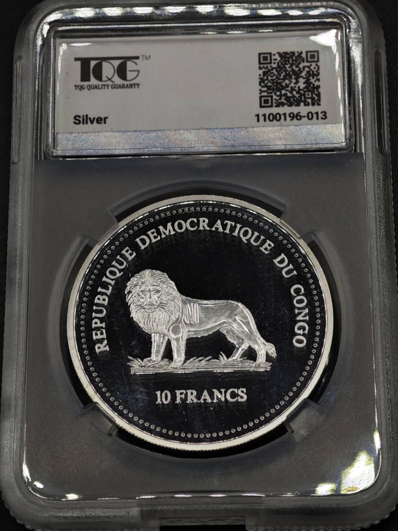 【淘币小摊】实时拍第八百零八拍   银币套币场   满百包邮可预留二周 每周一统一发货   2005年民主刚果10非洲法郎幻彩精制银币  野生动物保护-宝石慈鲷 25克925银 发行量：5千 TQG PF69UC