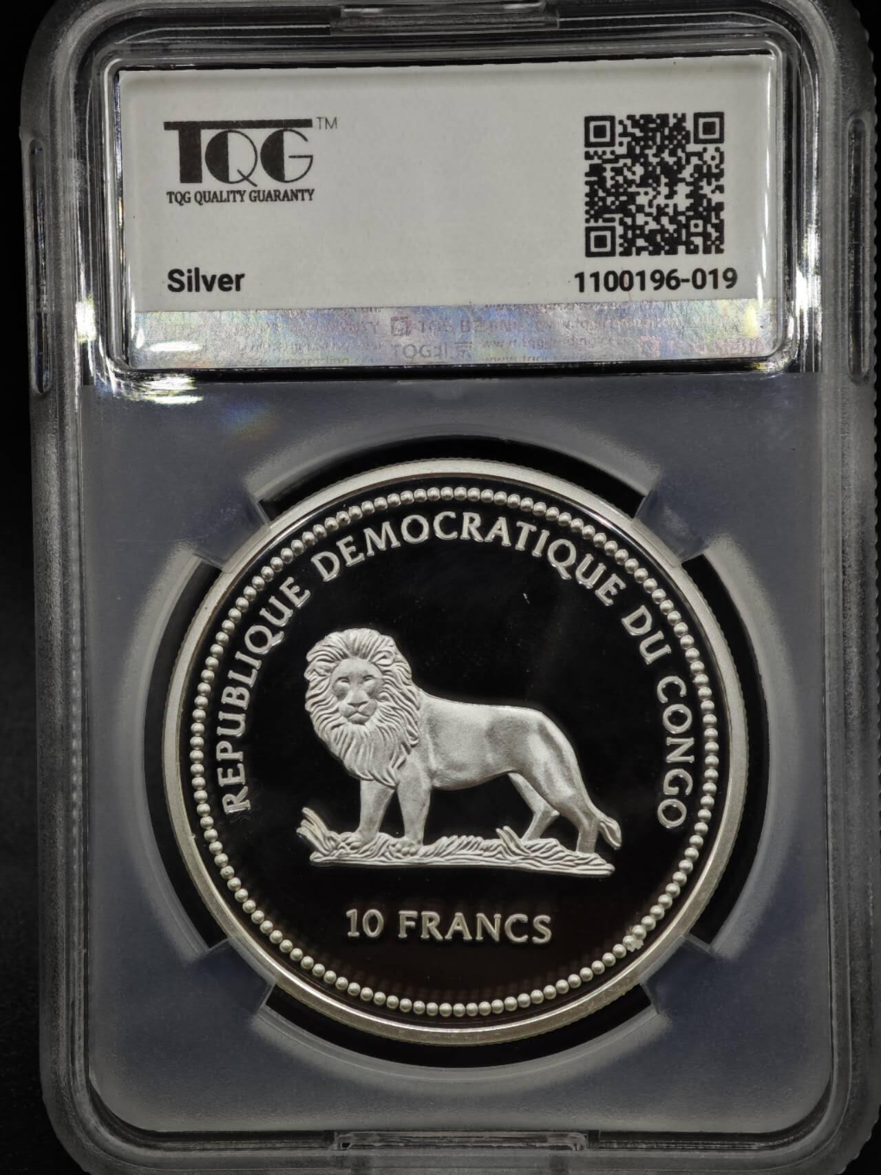 【淘币小摊】实时拍第八百零八拍   银币套币场   满百包邮可预留二周 每周一统一发货   2002年民主刚果10非洲法郎幻彩精制银币  野生动物保护-绿蝴蝶 25克925银 发行量：5千 TQG PF69UC