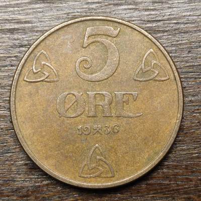 【铜匠收藏】★第132场★散币场，无佣金，30包邮。不满30元，支付5元运费。《接受代拍 代送NGC评级》 - 挪威 1936年 5欧尔 铜币 
