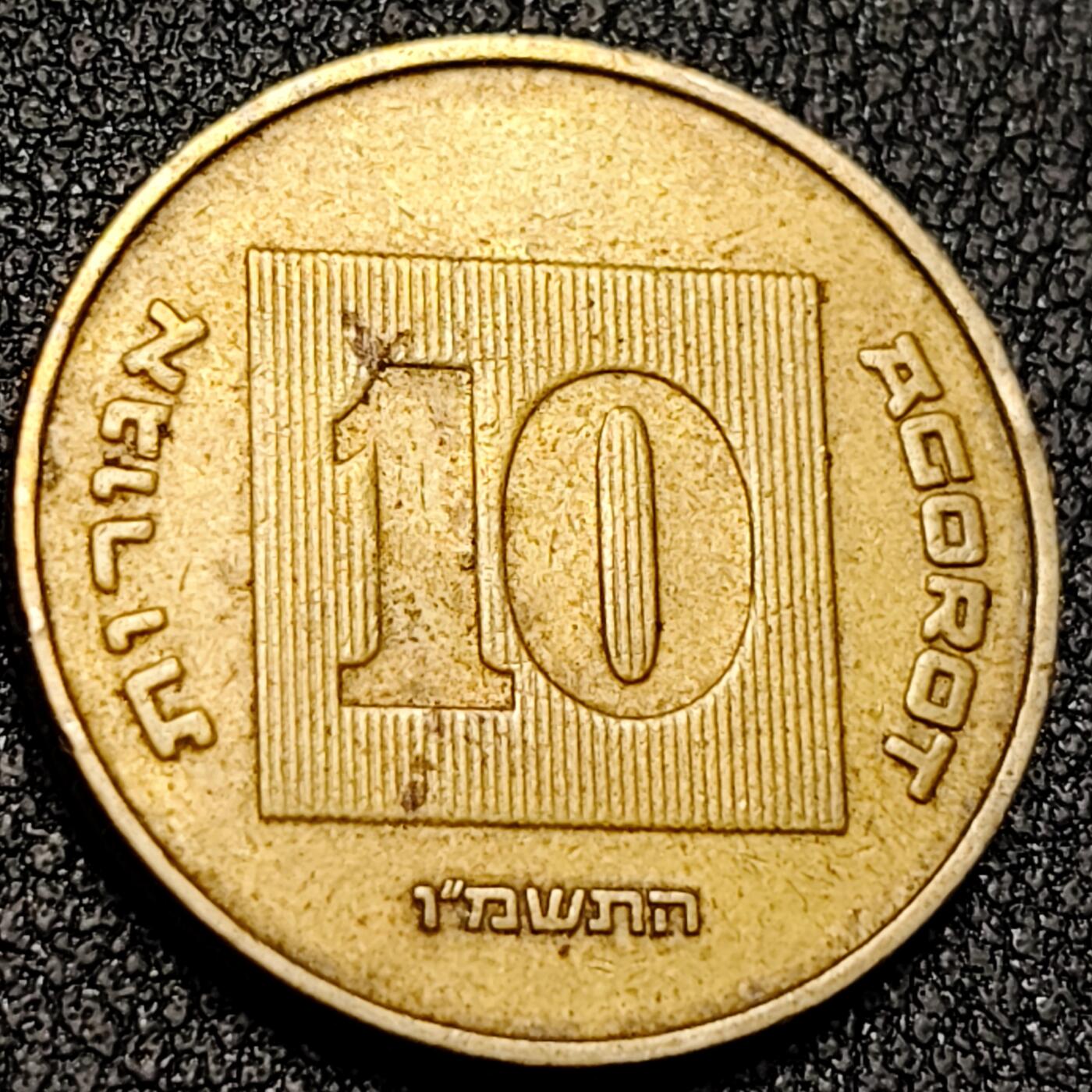 泉币菌-第138场-精品福利场（之前场次29日、30日发货，敬请谅解） 。