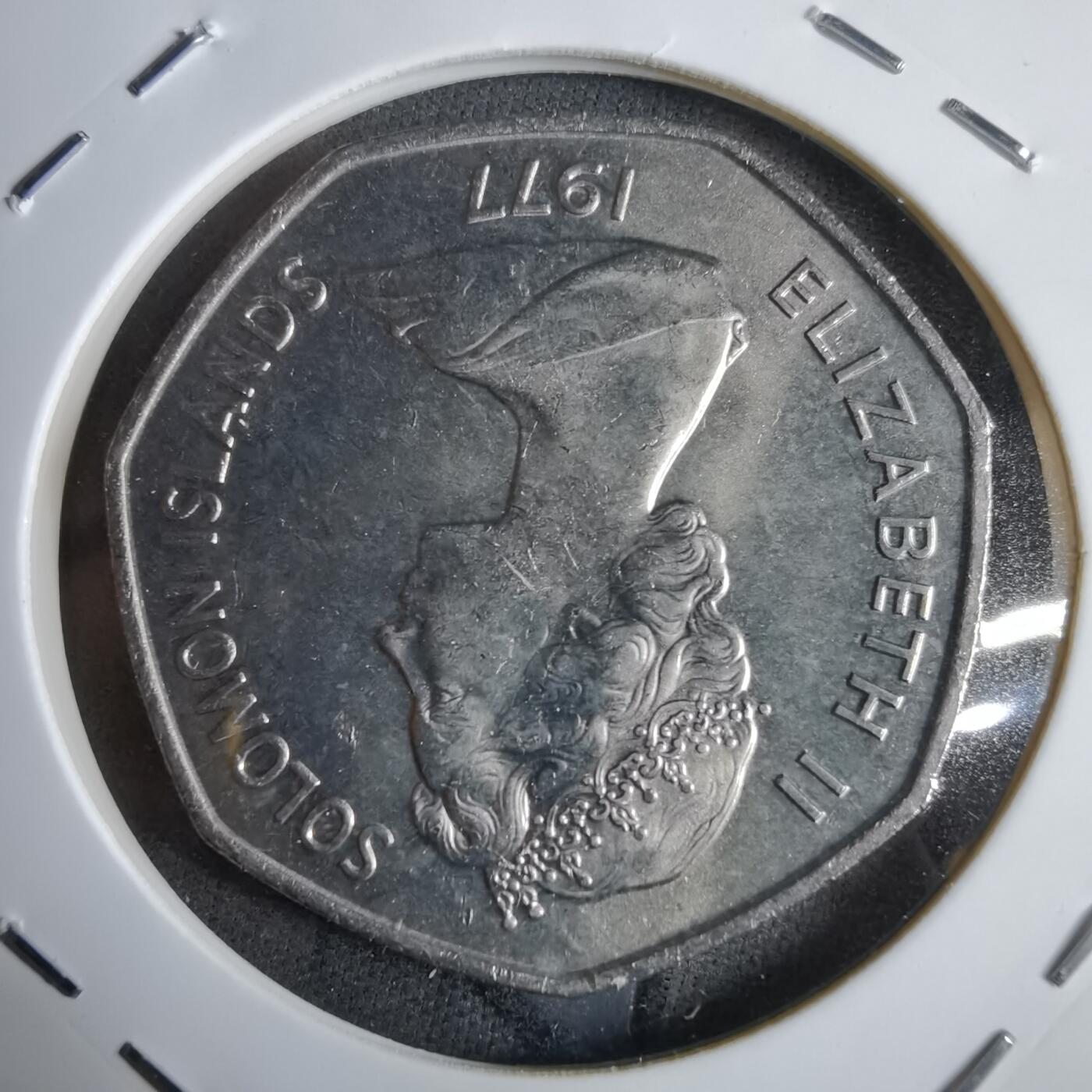 沼泽如烟--第913场 所罗门1977年一元