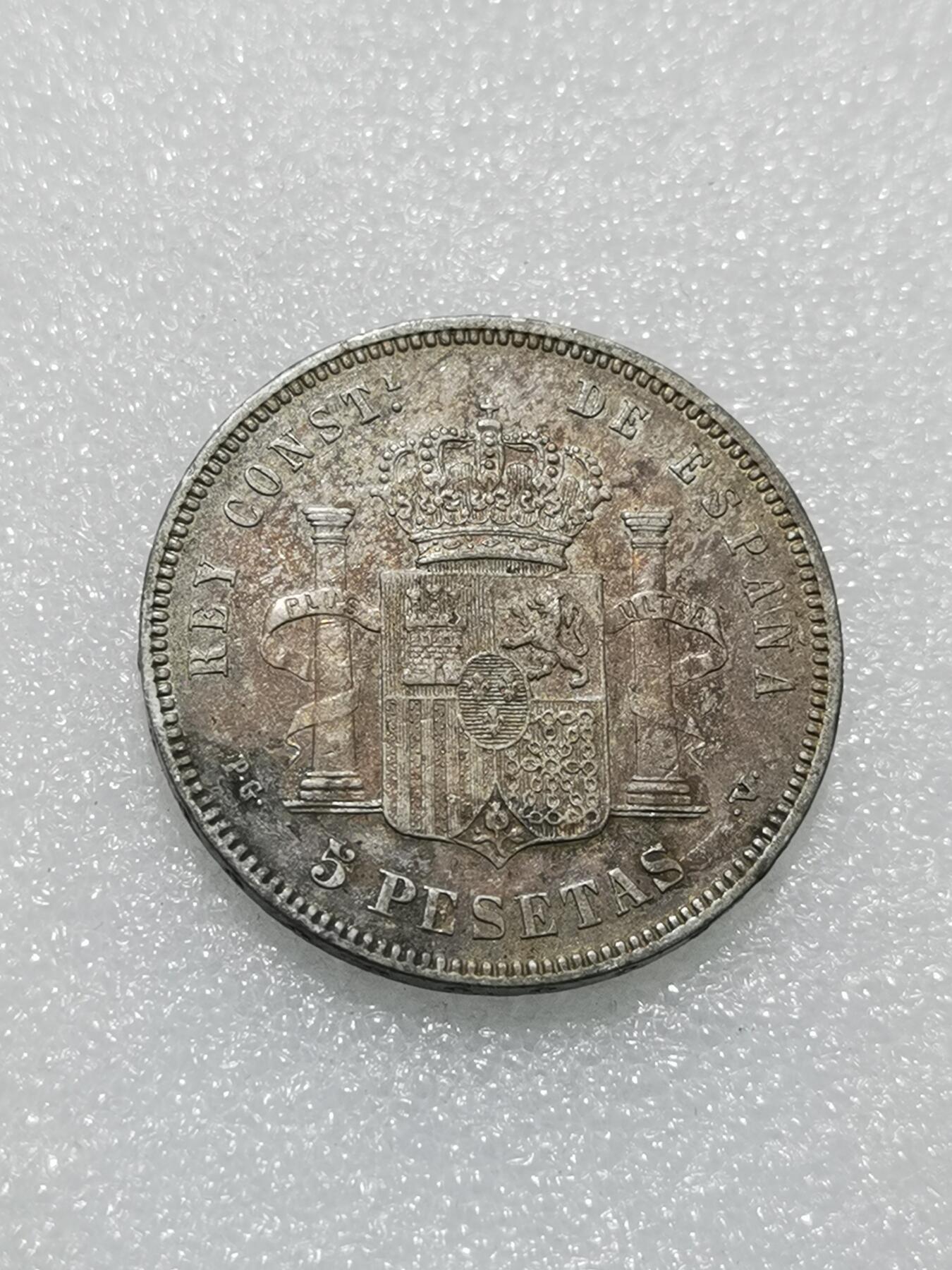 天下钱庄专场欢迎参拍 西班牙双柱爆炸头版银币