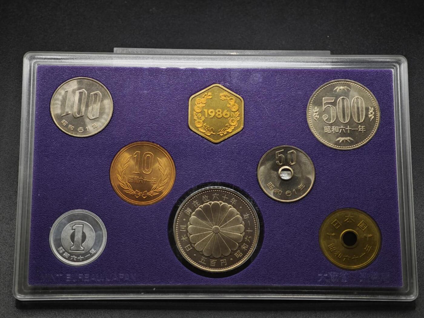 【淘币小摊】实时拍第八百零八拍   银币套币场   满百包邮可预留二周 每周一统一发货  