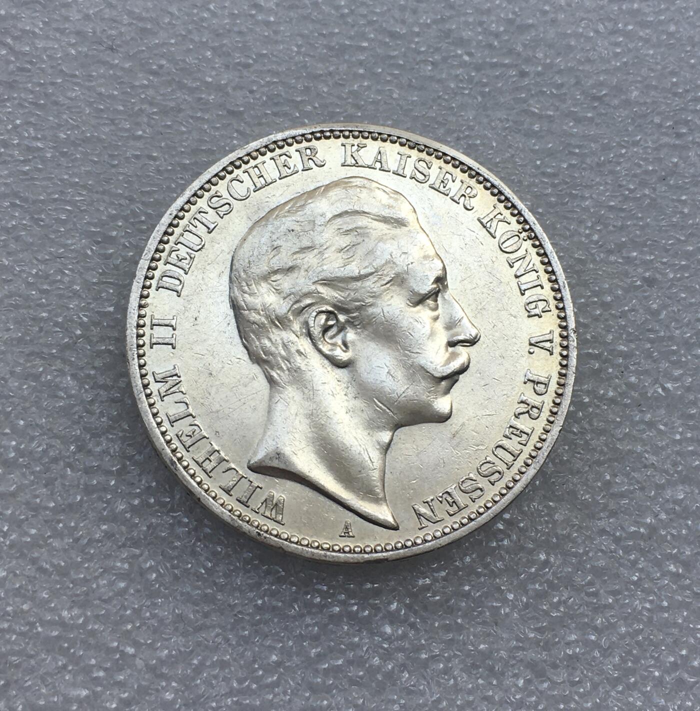 世界钱币专场拍卖 每周二开拍