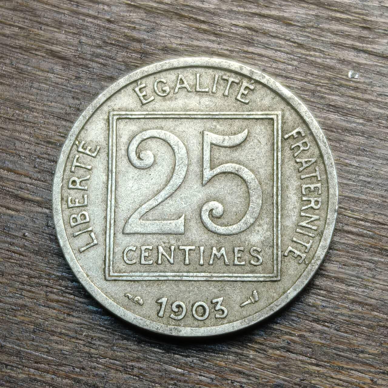 【铜匠收藏】★第133场★散币场，无佣金，30包邮。不满30元，支付5元运费。《接受代拍 代送NGC评级》 法国 1903年 25分 镍币