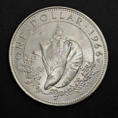 【淘币小摊】实时拍第八百零八拍   银币套币场   满百包邮可预留二周 每周一统一发货   - 巴哈马1966年1元海螺银币 重18.14克800银  纯银价166