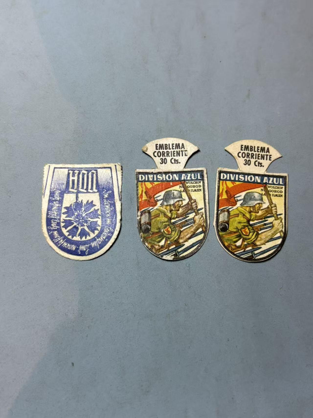 盛世勋华——号角文化勋章邮票专场拍卖第289期 西班牙国家社会援助代表团 蓝色师团纪念票3张