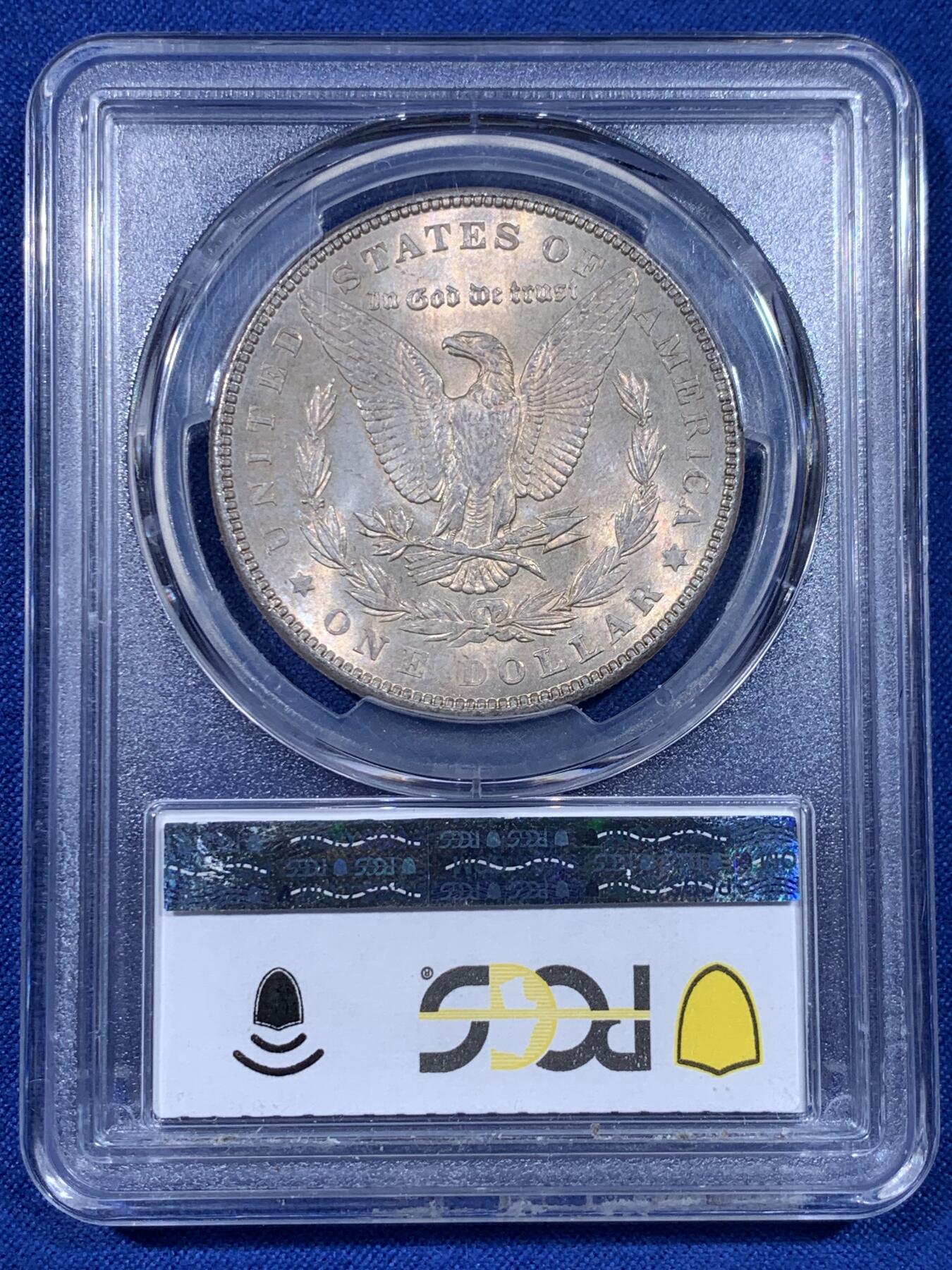 《竞宝斋》第442场 周日，周一，2场连拍 （全场包邮） PCGS MS64 美国 1898年摩根银币 单面幻彩 市场上比较少见的年份