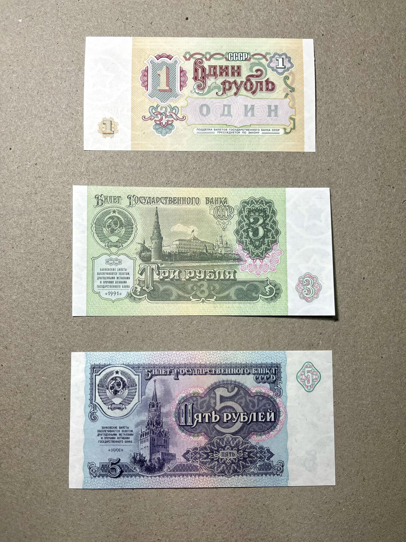 【礼羽收藏】🌏世界钱币拍卖第113期