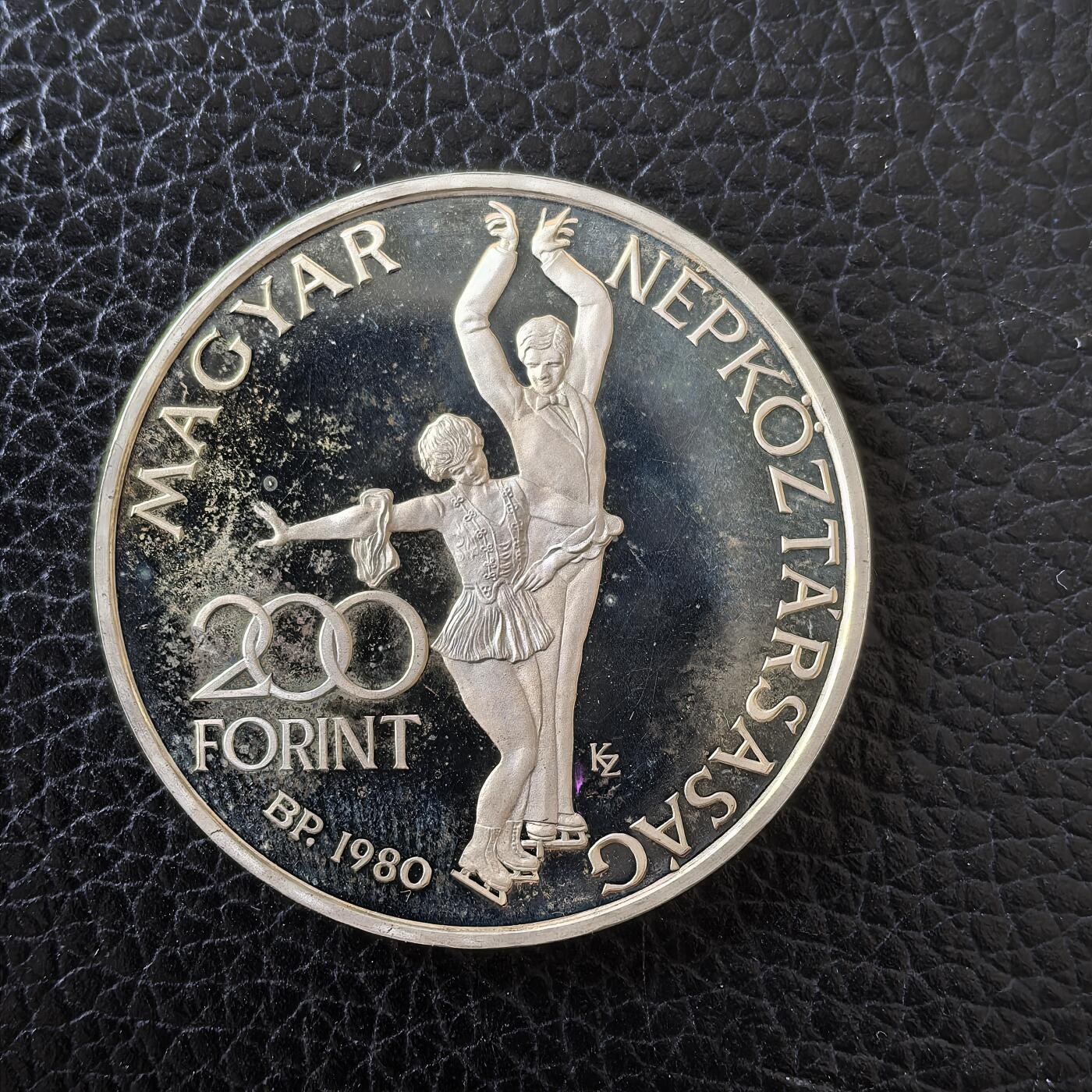 道一币馆币章第一百五十七场 匈牙利1980年普莱西德湖冬奥会200福林精制银币 16g 640s 3000