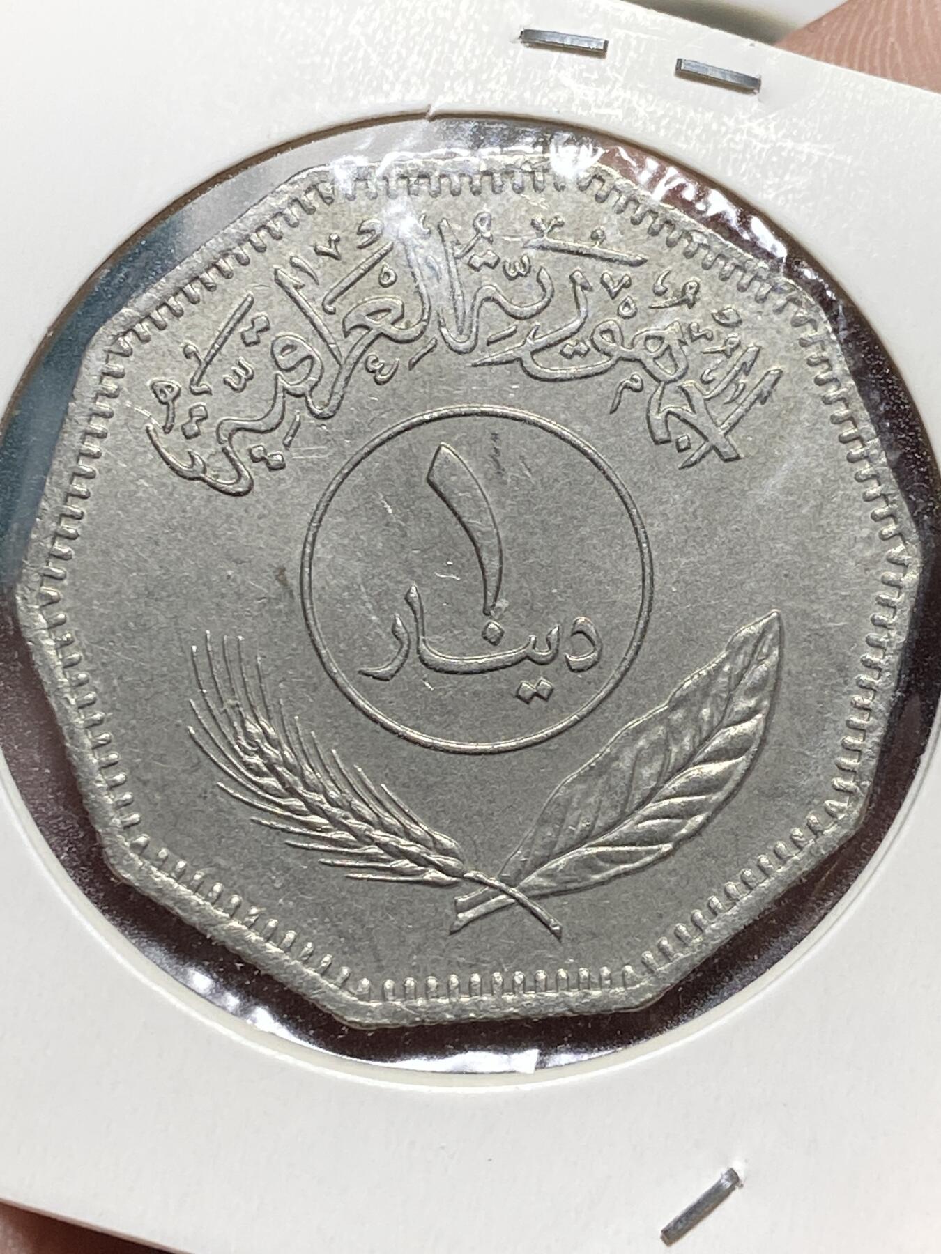 2025年第一百三十二场(总第一百五十八场）外国好品纸夹散币场(免佣金)