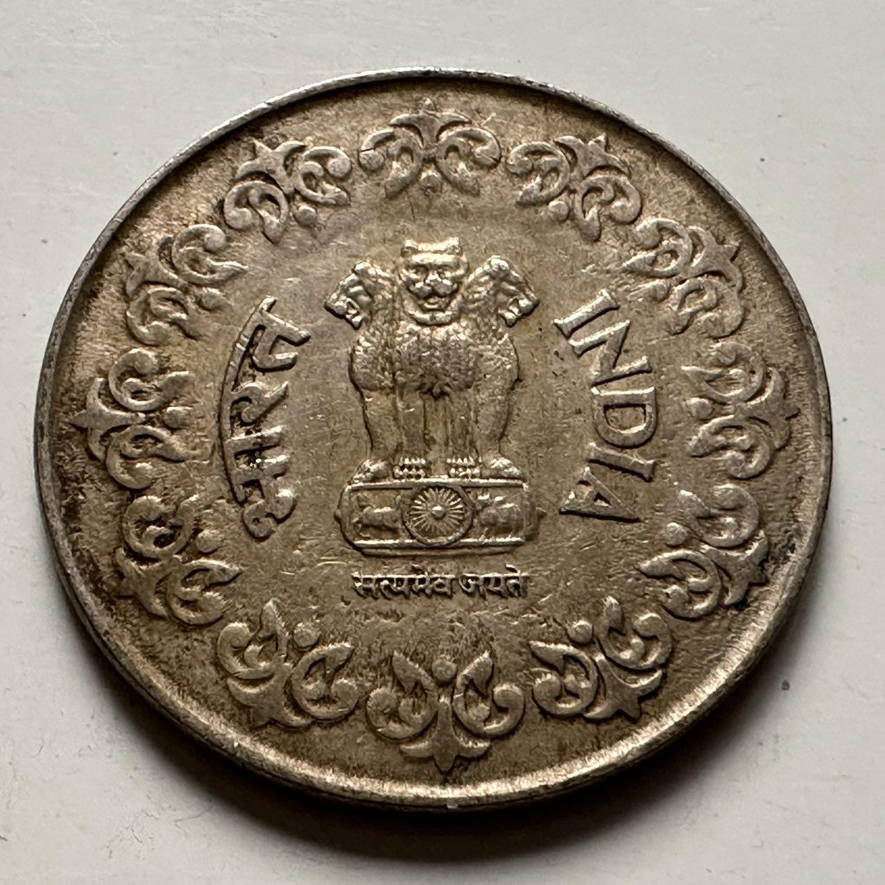 🌹外币初藏🌹🐯2025年第132场  每周二四六晚8️⃣点 接代拍 印度1985年50派沙