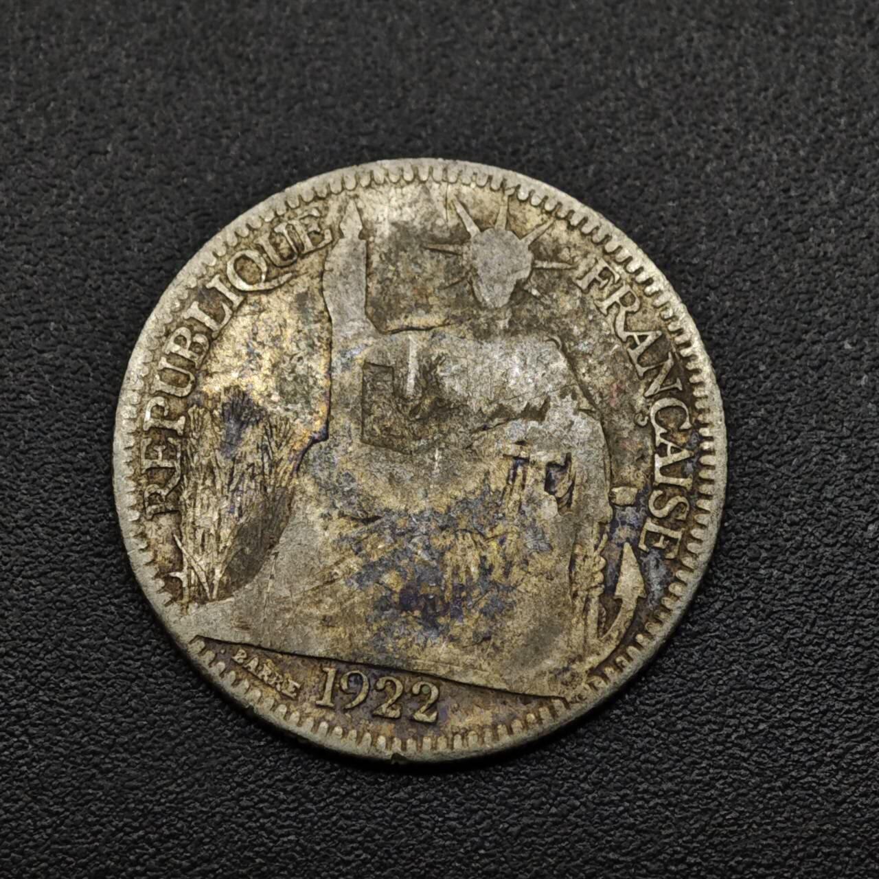 【淘币小摊】实时拍第八百零八拍   银币套币场   满百包邮可预留二周 每周一统一发货   法属印支1922年10分银币