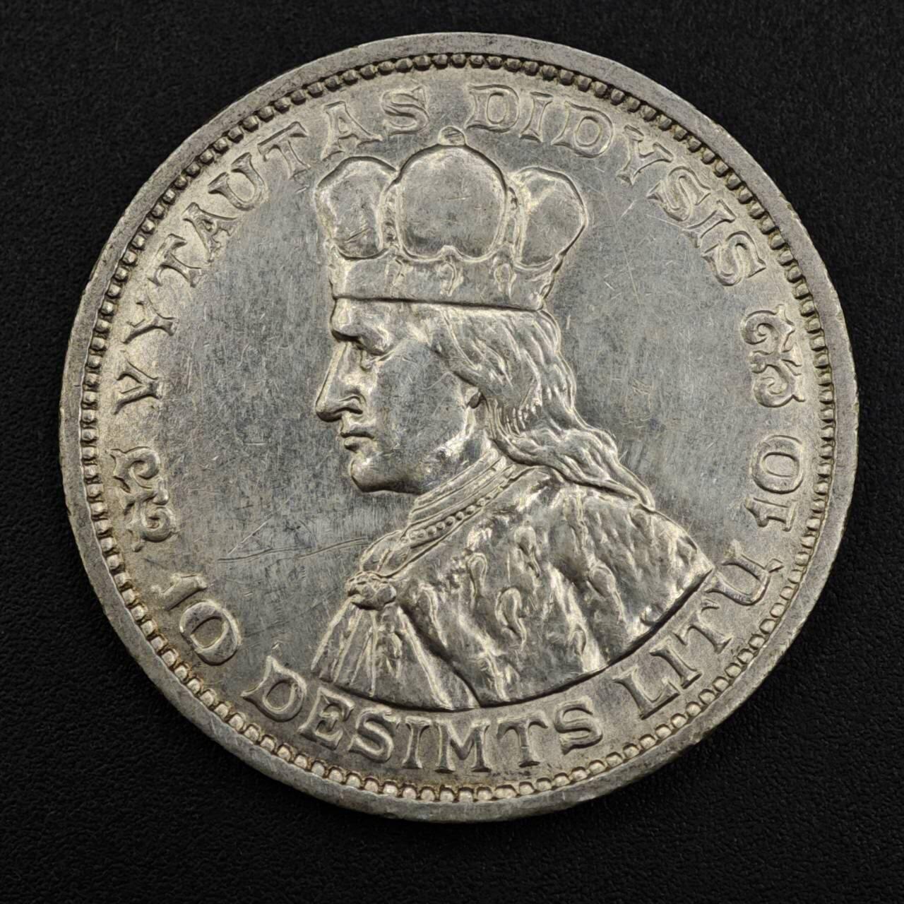 【淘币小摊】实时拍第八百零八拍   银币套币场   满百包邮可预留二周 每周一统一发货   立陶宛1936年10立塔银币