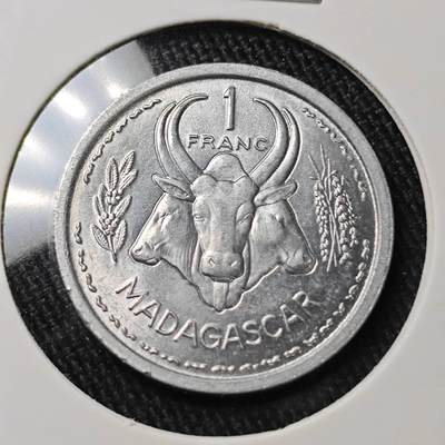 KK钱币收藏小铺 （套币 好品/批量散币 银币）专场  2月预留时间 周末发货 -  1958法属马达加斯加1法郎 好品