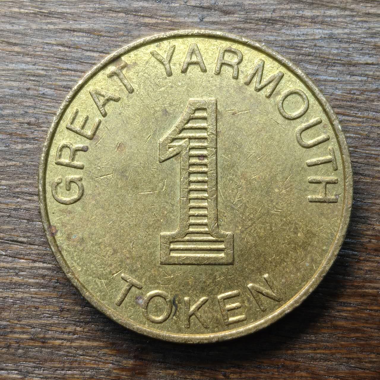 【铜匠收藏】★第132场★散币场，无佣金，30包邮。不满30元，支付5元运费。《接受代拍 代送NGC评级》 英国 token 1元 代用币 纪念章