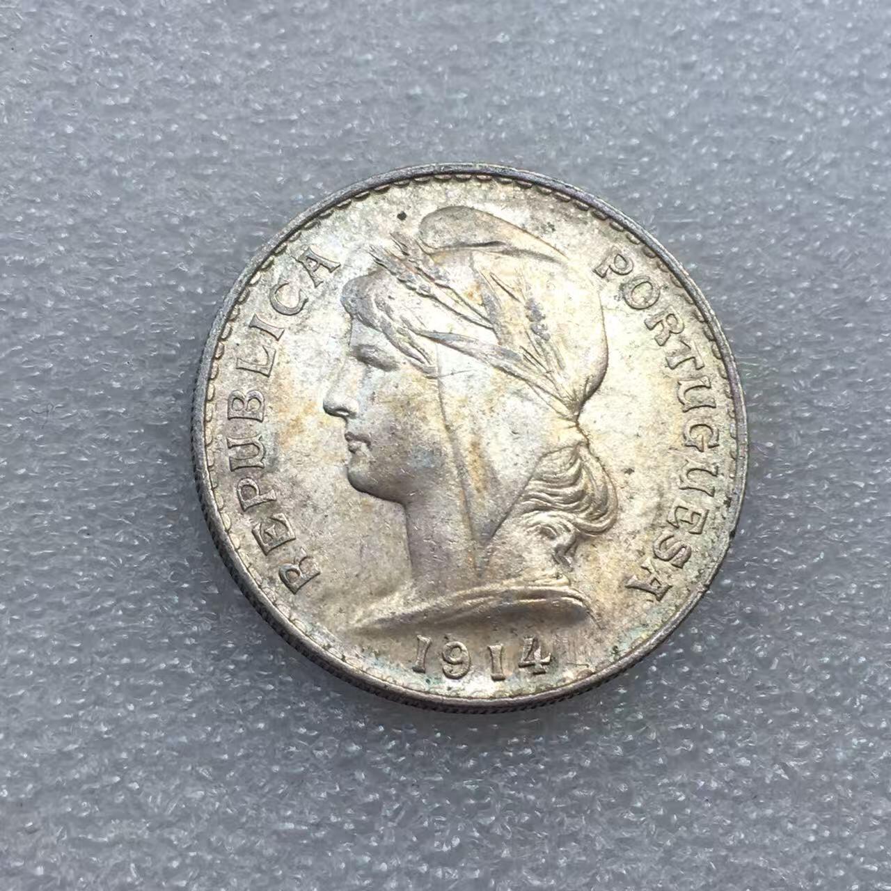 世界钱币专场拍卖 每周二开拍