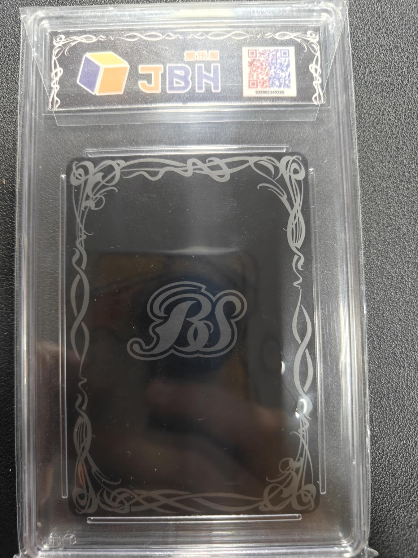 天玑星卡拍第141期《11.24周一截拍》持续收拍收评中 满赠卡需备注 万代 战斗之魂 泰迦奥特曼 JBH10特标