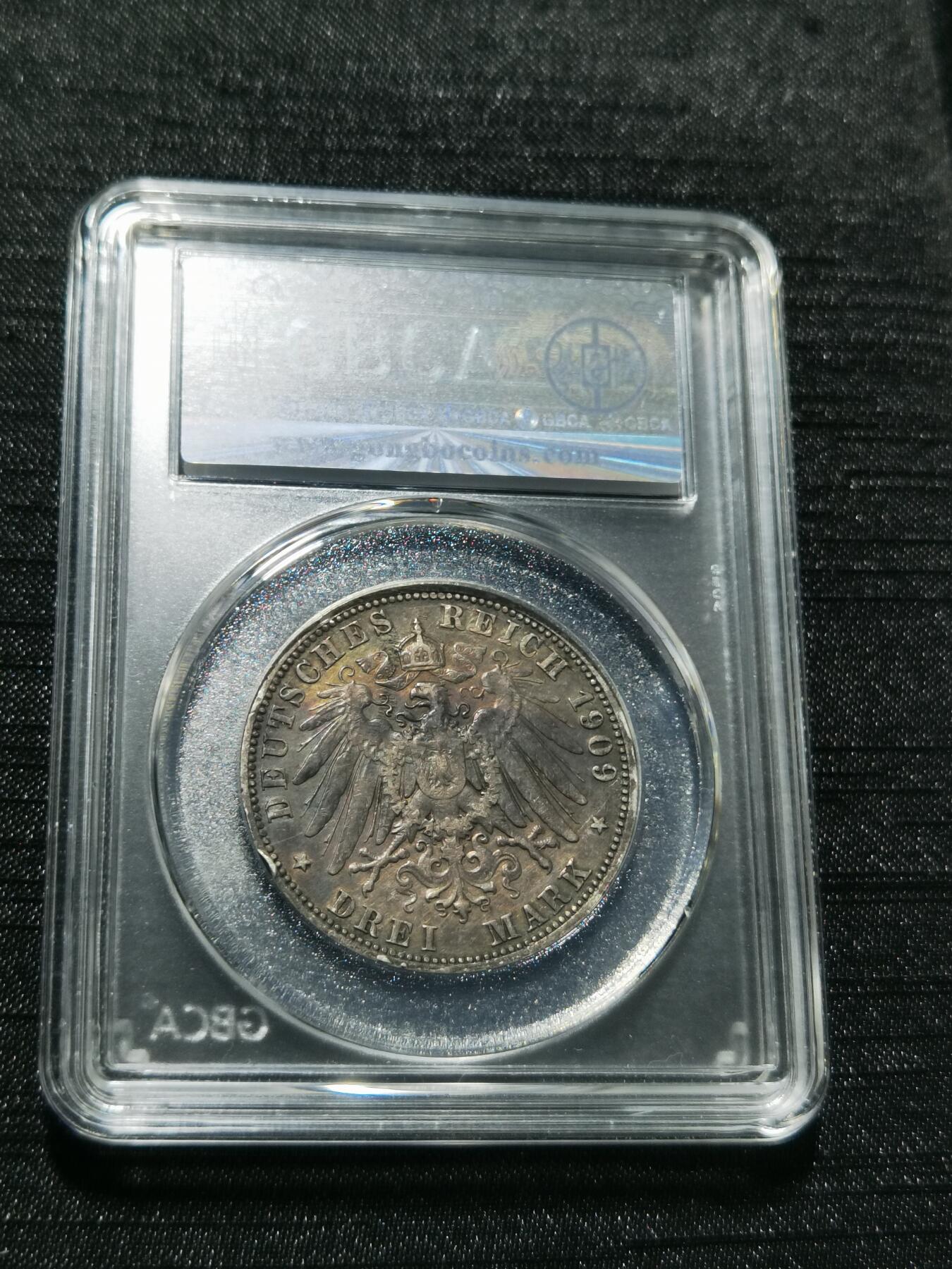 天下钱庄专场欢迎参拍 德国威廉二世3马克银币