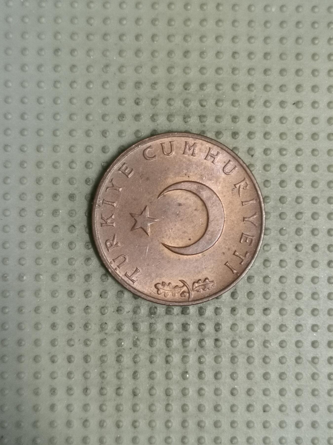 2025年第122场各国散币拍卖（总第122场） 土耳其1970年10库鲁斯