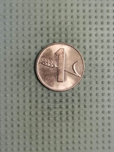 2025年第123场各国散币拍卖（总第123场） - 瑞士1976年1生丁