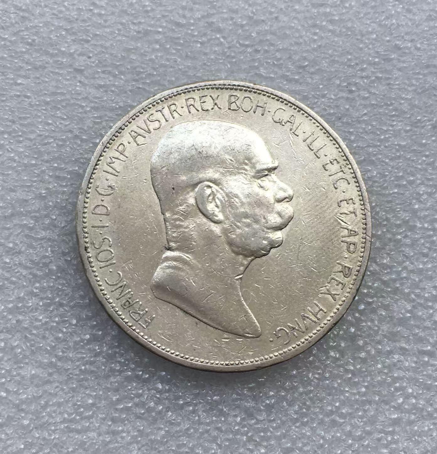 世界钱币专场拍卖 每周二开拍