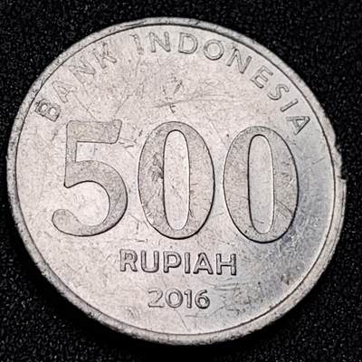 泉币菌-第138场-精品福利场（之前场次29日、30日发货，敬请谅解） - 印度尼西亚500卢比 人像铝币 27mm 