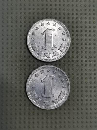 2025年第123场各国散币拍卖（总第123场） - 南斯拉夫1第纳尔铝币2枚