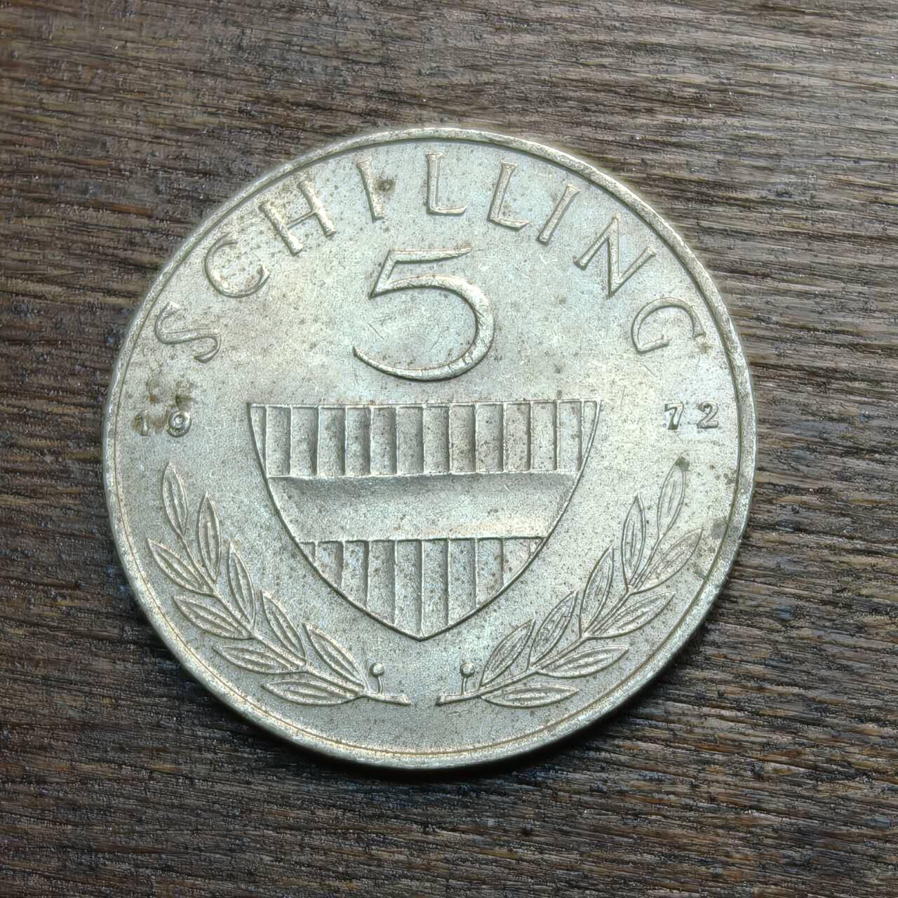 【铜匠收藏】★第133场★散币场，无佣金，30包邮。不满30元，支付5元运费。《接受代拍 代送NGC评级》 奥地利 1972年 5先令 铜镍币