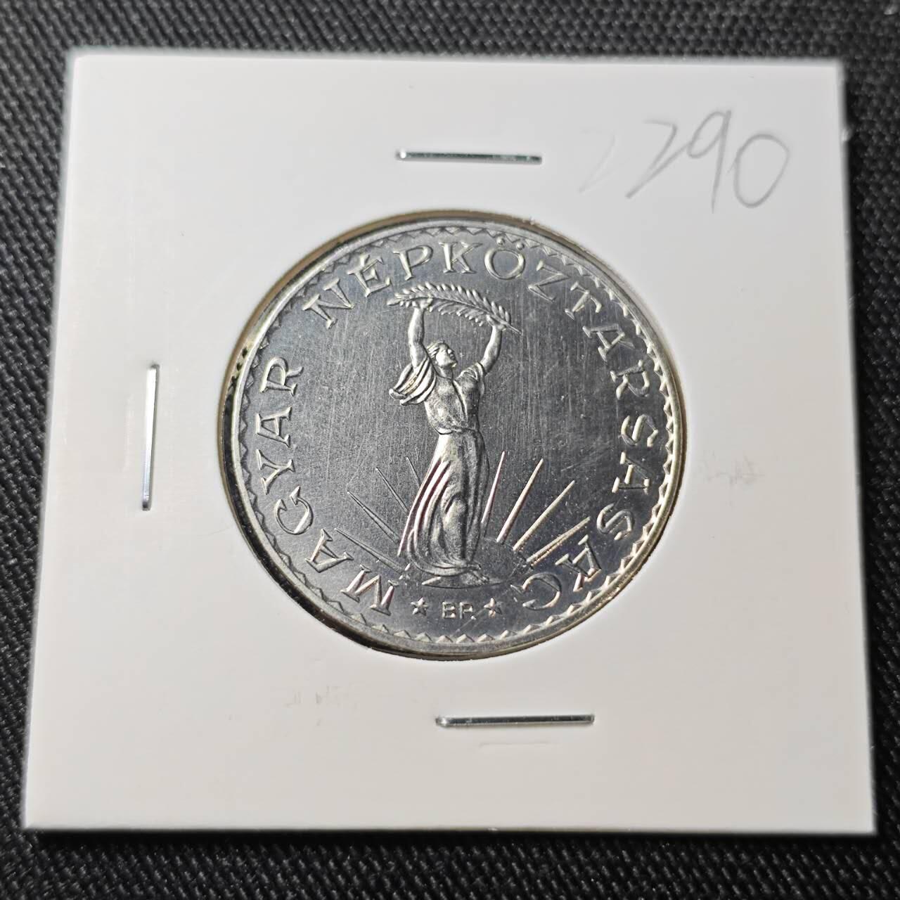 KK钱币收藏小铺 （套币 好品/批量散币 银币）专场  2月预留时间 周末发货  1972匈牙利10福林 类精制币！