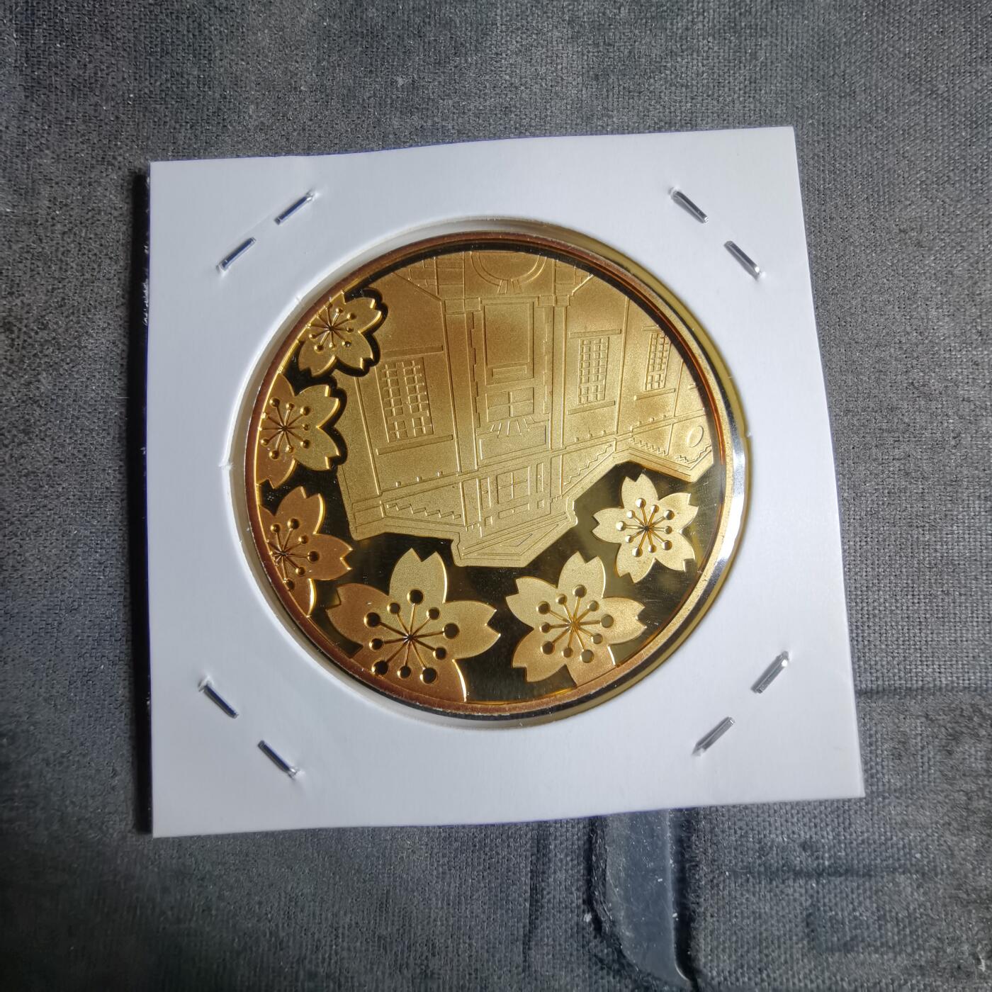 沼泽如烟--第913场 樱花银章 都锦 20克