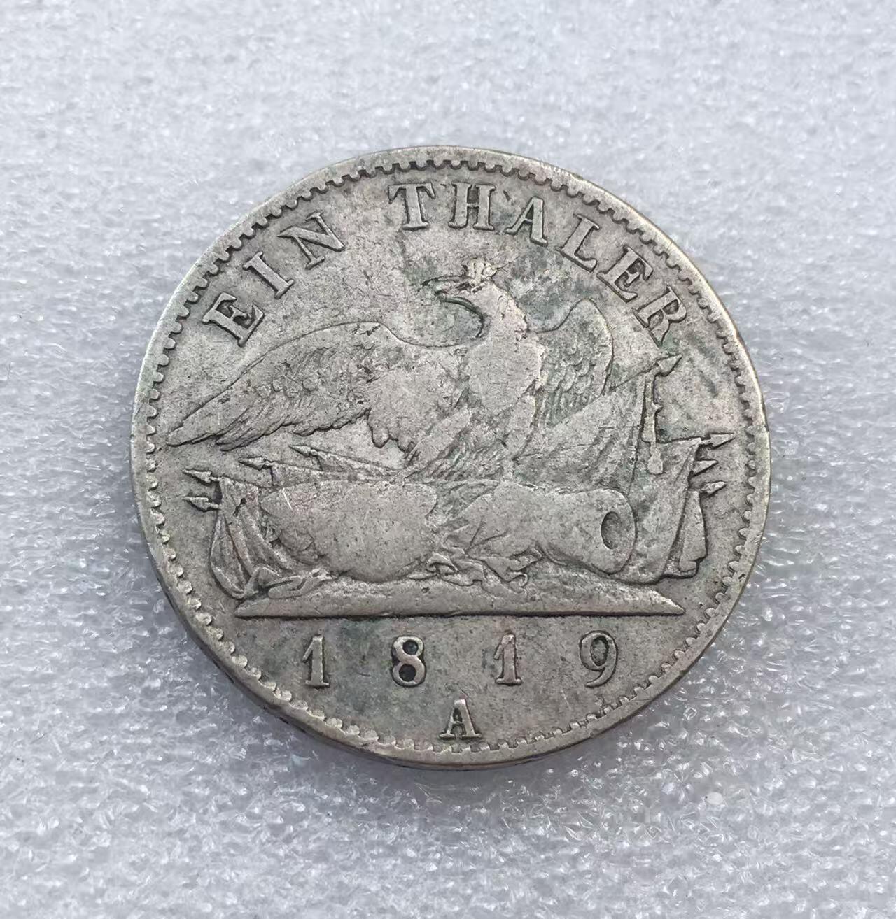 世界钱币专场拍卖 每周二开拍 1819年德国普鲁士威廉三世大炮1泰勒流通银币