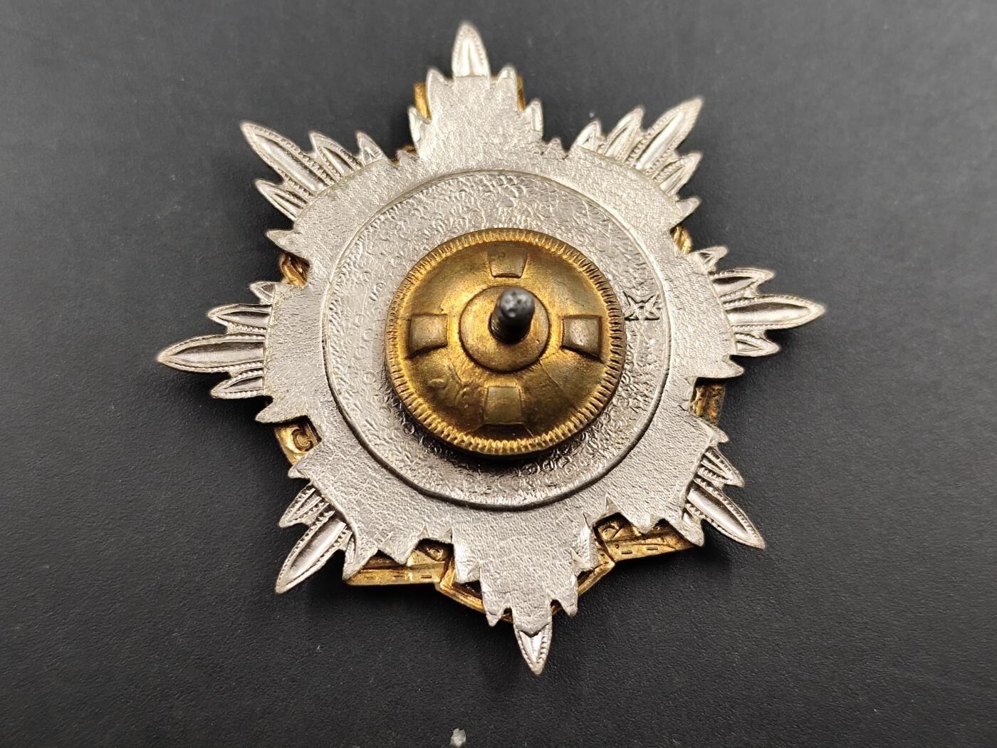 11月23日精品徽章专场 俄罗斯卫国战争胜利50周年奖章 少见的品种