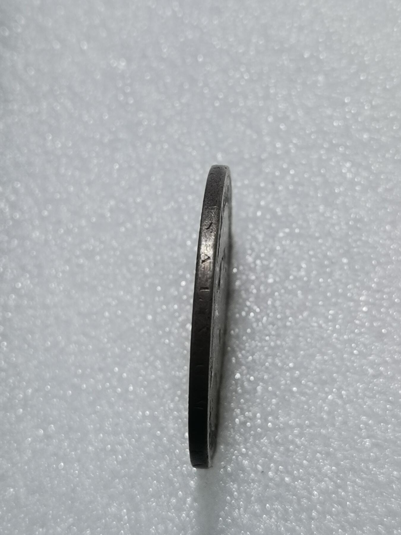 天下钱庄专场欢迎参拍 法国查理十世5法郎银币