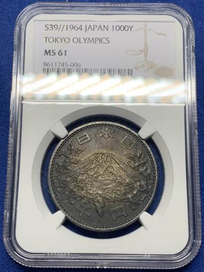 《竞宝斋》第442场 周日，周一，2场连拍 （全场包邮） - NGC MS61 日本1964年1000日元奥运会纪念币，双面黑漆古老包浆，导致分数偏低，但高点都在，底板平整，很漂亮的一枚