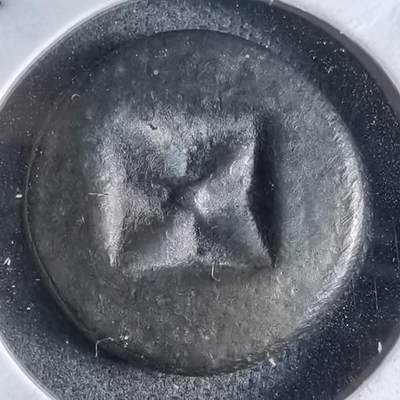 沼泽如烟--第913场 - 三佛齐王国银币