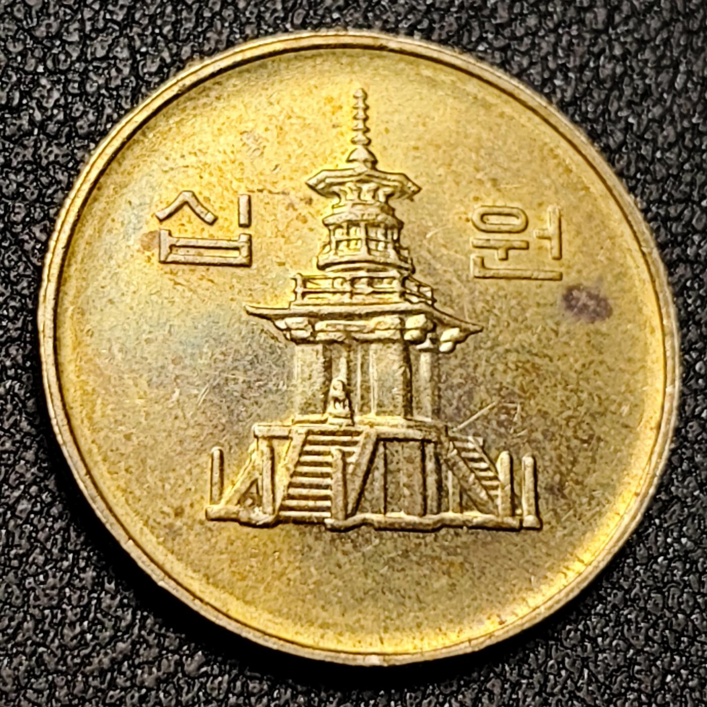 泉币菌-第138场-精品福利场（之前场次29日、30日发货，敬请谅解） 。