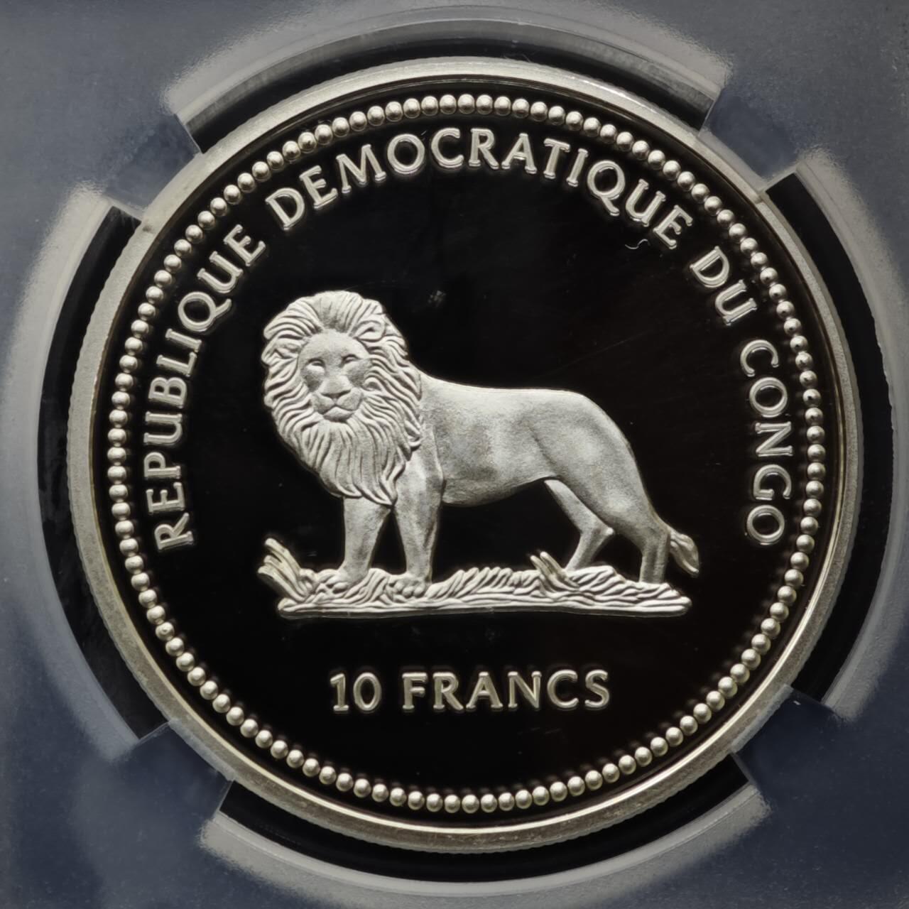 【淘币小摊】实时拍第八百零八拍   银币套币场   满百包邮可预留二周 每周一统一发货   2002年民主刚果10非洲法郎幻彩精制银币  野生动物保护-红蝴蝶 25克925银 发行量：5千 TQG PF68UC