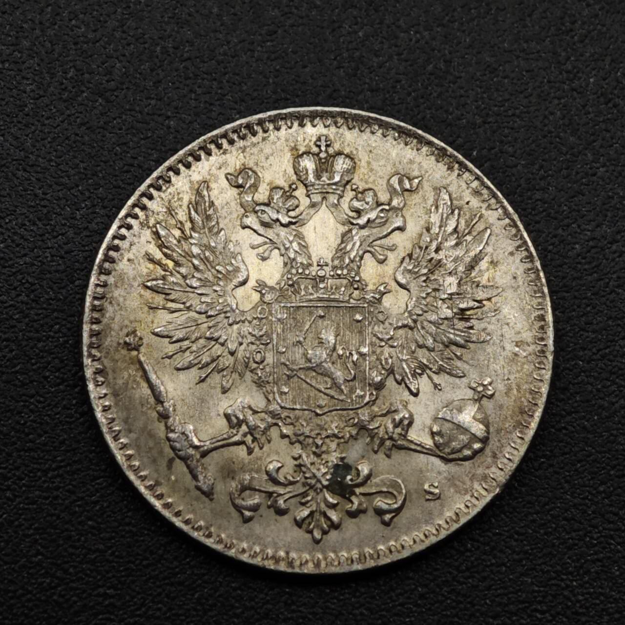 【淘币小摊】实时拍第八百零八拍   银币套币场   满百包邮可预留二周 每周一统一发货   芬兰1916年50芬妮银币原光品