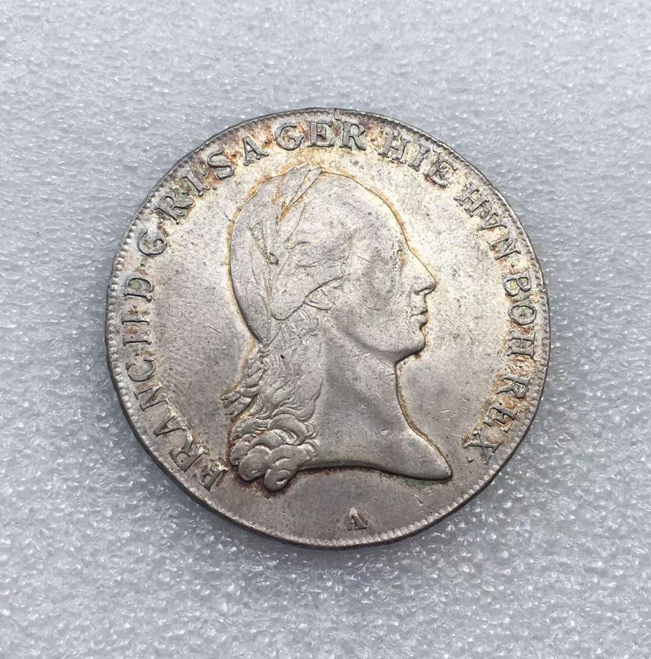 世界钱币专场拍卖 每周二开拍