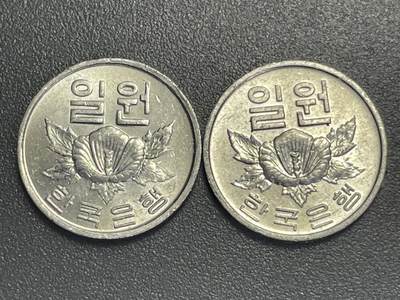 回流1123 - 韩国1970、1980年1韩元 木槿花