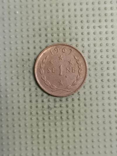 2025年第124场各国散币拍卖（总第124场） - 萨摩亚1967年1分