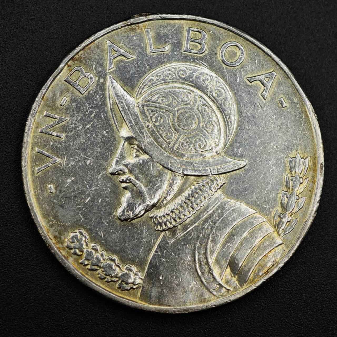 【淘币小摊】实时拍第八百零八拍   银币套币场   满百包邮可预留二周 每周一统一发货   巴拿马1947年1巴波亚大银币