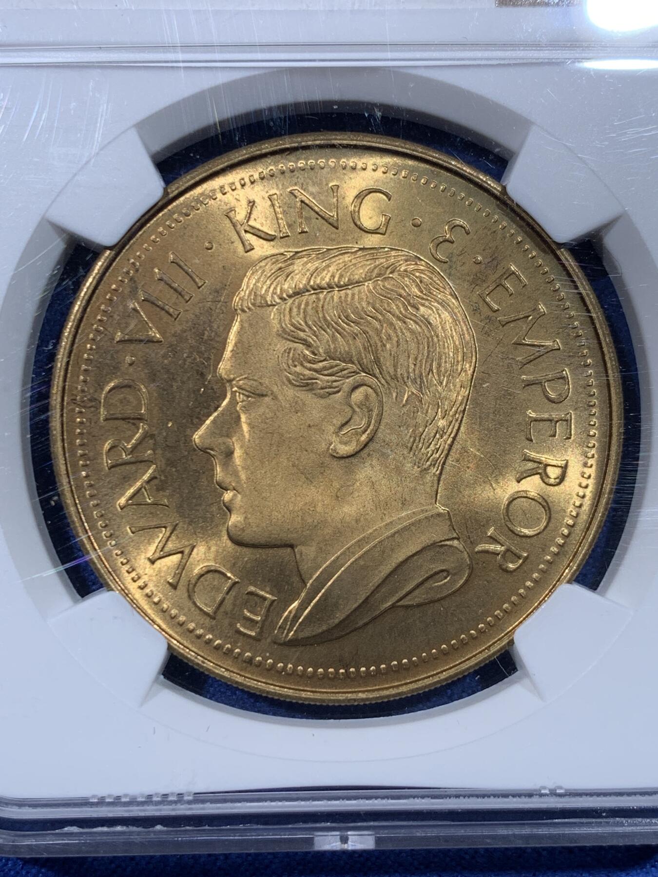 《竞宝斋》第442场 周日，周一，2场连拍 （全场包邮） NGC PF64 南非爱德华八世克朗型戏铸币，后期铸造臆造币，少见品种，有转光。