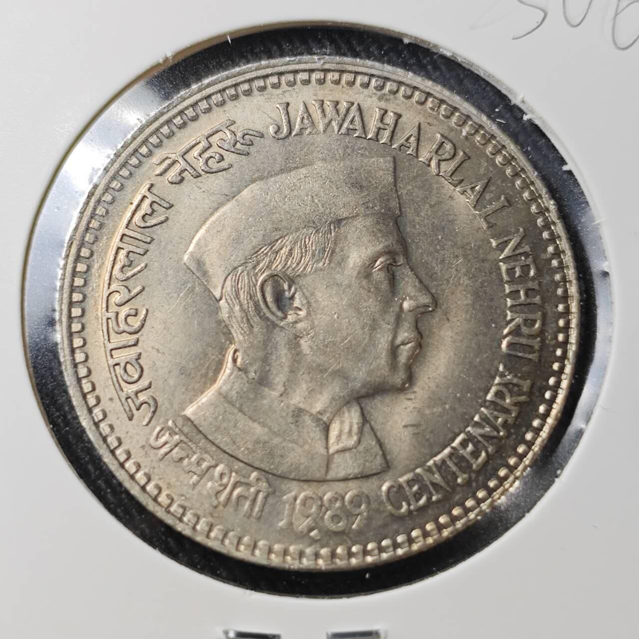 KK钱币收藏小铺 （套币 好品/批量散币 银币）专场  2月预留时间 周末发货  1989印度5卢比纪念币