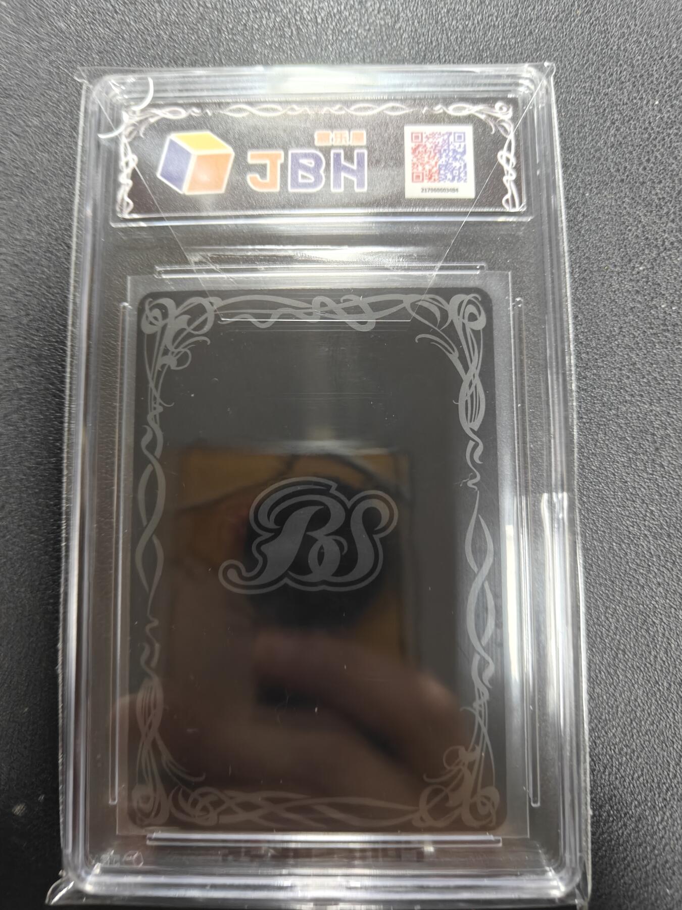 天玑星卡拍第141期《11.24周一截拍》持续收拍收评中 满赠卡需备注 万代 战斗之魂 亚克奥特曼 JBH10特标