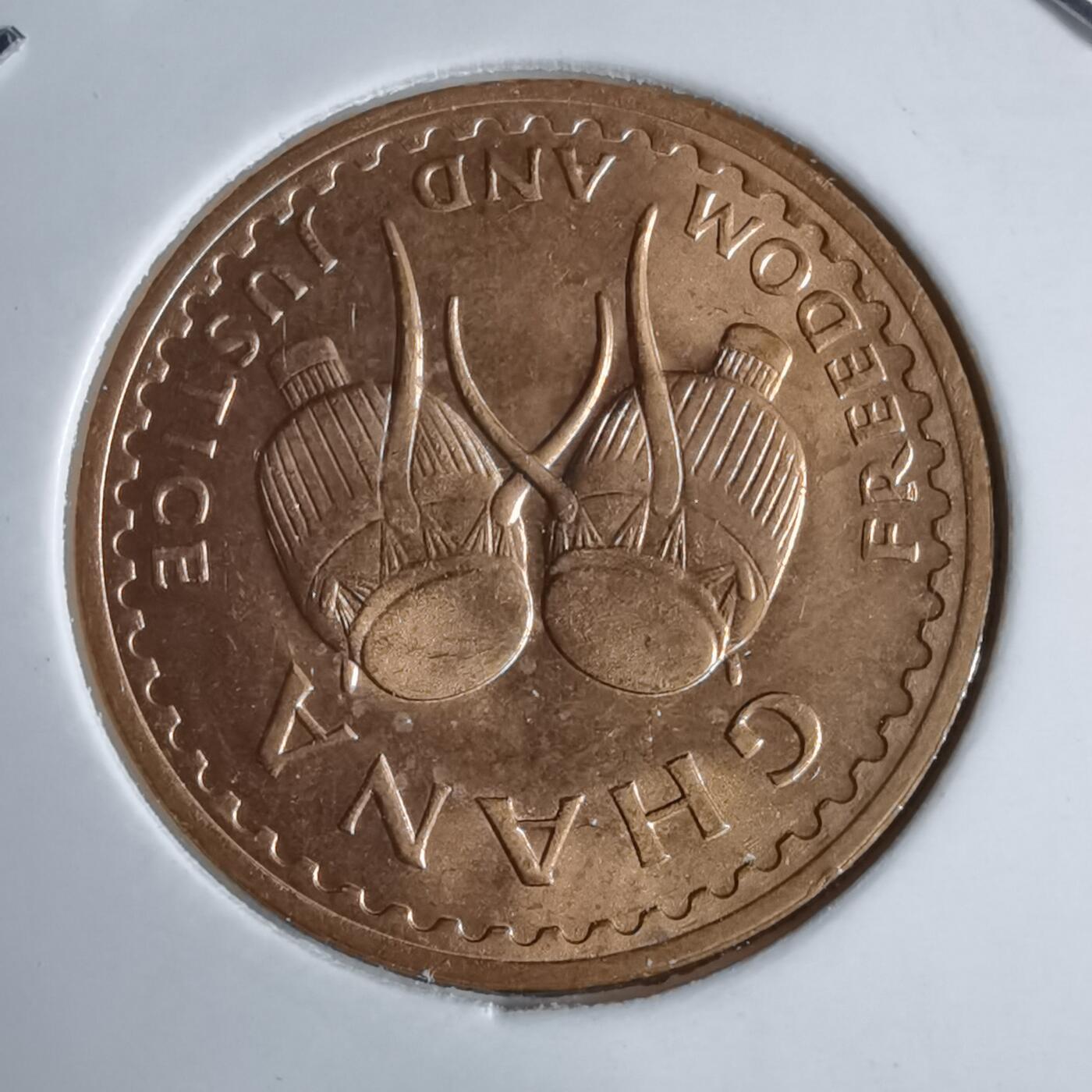 沼泽如烟--第913场 加纳1967年半比塞瓦